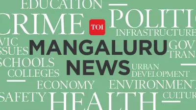 BJP Yuva Morcha Accuses Karnataka Govt of Neglecting Udupi Fire Services