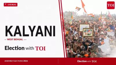 BJP's Anupam Biswas Wins Kalyani Seat in 2026 West Bengal Elections