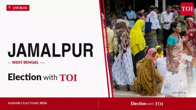 BJP's Arun Halder Wins Jamalpur Seat, Defeats TMC's Bhutnath Malik