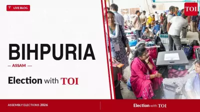 BJP's Bhupen Kumar Borah Wins Assam's Bihpuria Seat by 8,236 Votes
