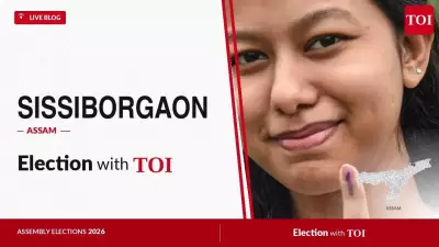 BJP's Jiban Gogoi Wins Assam's Sissiborgaon Seat by Over 40,000 Votes