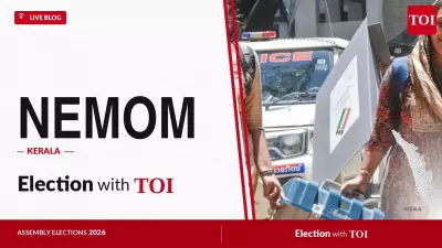 BJP's Rajeev Chandrasekhar Wins Nemom Seat in Kerala by 4,978 Votes