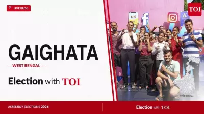 BJP's Subrata Thakur Wins Gaighata Seat, Defeats TMC's Narottam Biswas