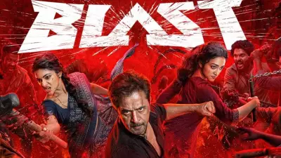 Blast Box Office Collection Day 3: Arjun Sarja Starrer Sees Strong Weekend Surge