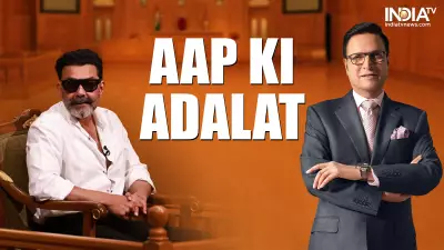 Bobby Deol Breaks Down on Rajat Sharma's Show, Says 'There Won't Be Another Man Like My Papa'