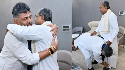 Bonhomie Between Siddaramaiah and Shivakumar Marks Power Transition in Karnataka