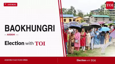 BPF's Rupam Chandra Roy Wins Baokhungri Seat in Assam's First-Ever Election