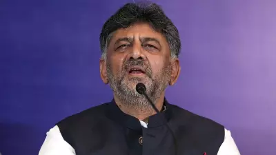 Can't stop people from buying gold, says Karnataka Deputy CM Shivakumar