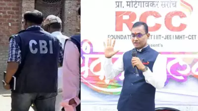 CBI Arrests Latur Coaching Founder in NEET-UG 2026 Paper Leak Case