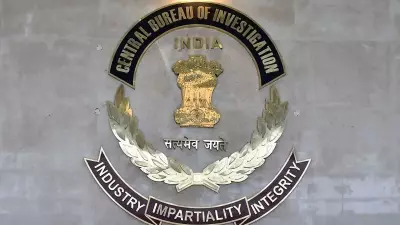 CBI arrests two more in NEET-UG 2026 paper leak case, total 13