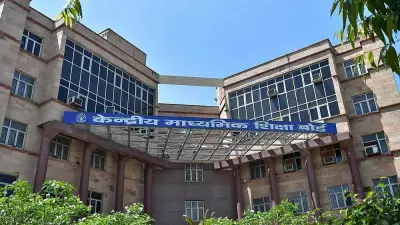 CBSE Admits OSM Evaluation Error After Student's Viral Post Exposes Wrong Answer Sheet