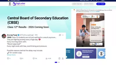 CBSE Class 12 Result 2026: Check Online at cbse.gov.in