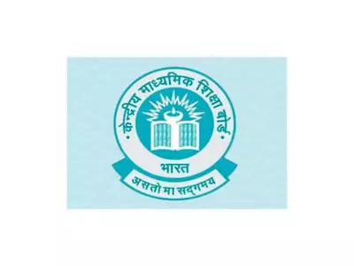 CBSE Launches Tele-Counselling and Email Support After Class 12 Results