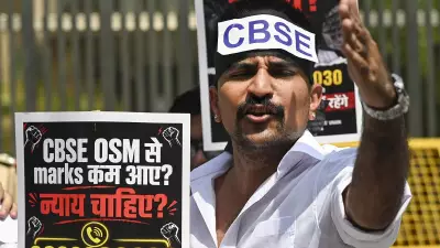 CBSE OSM Row: Student Findings Show Tender Process Rigged