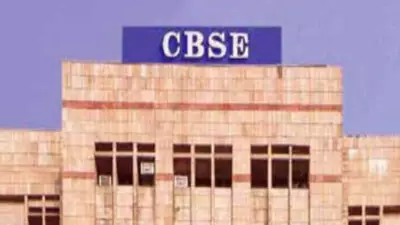 CBSE to Refund Excess Fees for Class 12 Scanned Answer Book Copies