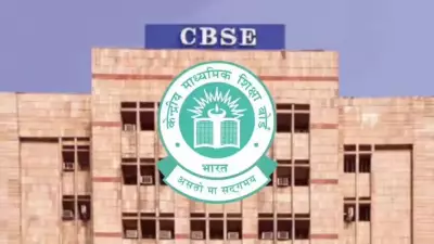 CBSE's Three-Language Rule for Class 9 Draws Strong Backlash from Parents and Students
