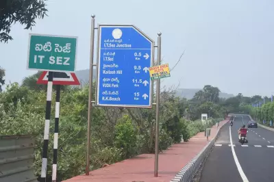Centre Approves Rs 1,400 Cr Infrastructure Projects for Madhurawada in Vizag