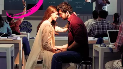 Chand Mera Dil Box Office Day 1: Ananya Panday, Lakshya Film Earns