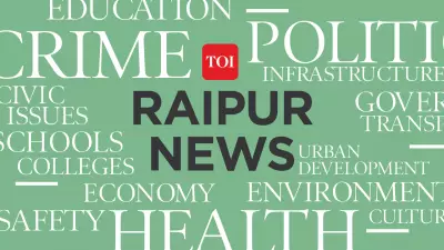 Chhattisgarh Kayaking Championship Begins in Raipur with National Trials