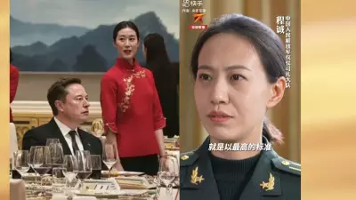 Chinese General Disguised as Waitress Spied on Elon Musk, US Delegation During Trump Visit