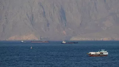 Chinese Supertanker Attempts Strait of Hormuz Passage: Data