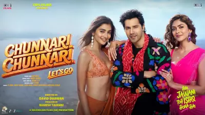 Chunnari Chunnari Song from Hai Jawani Toh Ishq Hona Hai Released