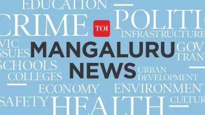 Coastal Karnataka's road, rail upgrades highlighted at KCCI forum