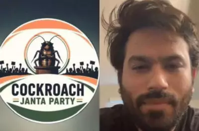 Cockroach Janata Party Founder's X Account Blocked, Claims Arrest Imminent
