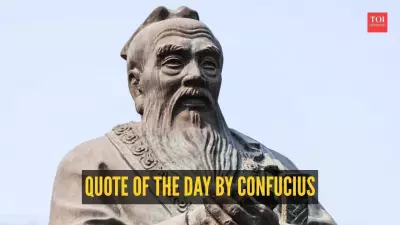 Confucius Quote Teaches Kids Perseverance Over Speed