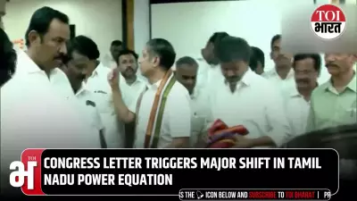 Congress Extends Conditional Support to Vijay for Tamil Nadu CM Post