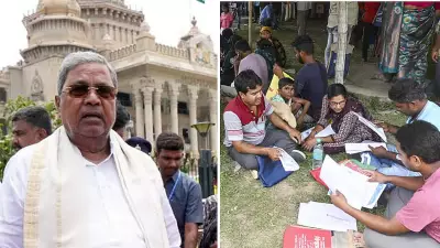 Congress MLA: Siddaramaiah to Resign; SC Upholds EC Power on Electoral Rolls