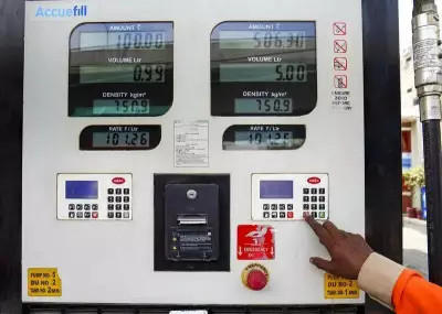 Congress protests in Rohtak against fuel price rise, paper leaks