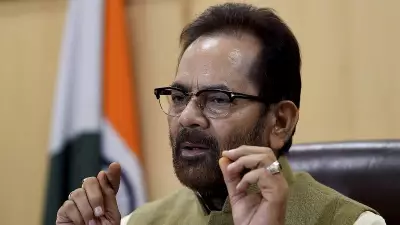 Congress-SP to Face Another Rude Shock in UP Polls: Naqvi
