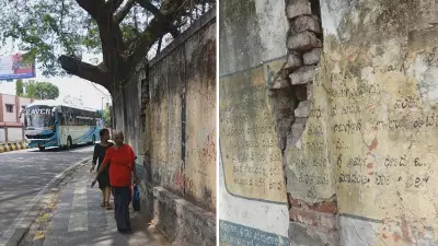 CPC Polytechnic Compound Wall in Mysuru at Risk of Collapse