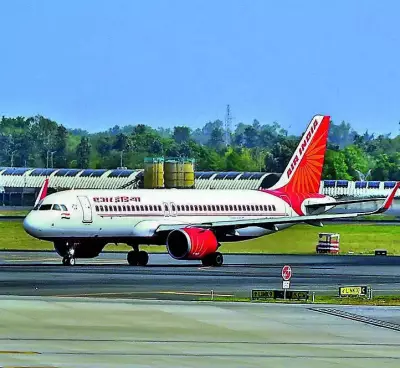 Customs seize 155g gold concealed in saree knot at Trichy airport