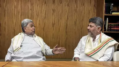 D K Shivakumar Front-Runner for Karnataka Chief Minister Post
