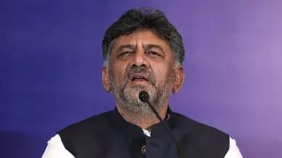 D K Shivakumar to Take Oath as Karnataka CM on June 3 at Lok Bhavan