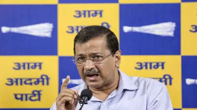 Delhi HC Judge Manoj Jain to Hear CBI's Plea in Liquor Policy Case Against Kejriwal