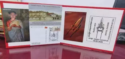 Department of Posts Releases Special Postcards on International Museum Day