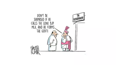 DH Cartoon: Calling Lone MLA Soon