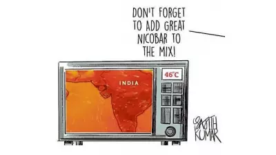 DH Cartoon: Don't Forget to Add Great Nicobar
