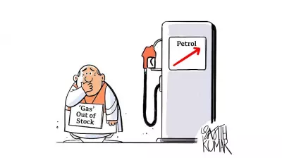 DH Cartoon: Gas Out of Stock Highlights Energy Crisis