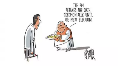 DH Cartoon: PM Retakes Oath Until Next Election