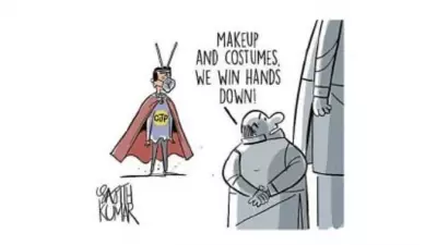 DH Cartoon: We Win Hands Down - A Satirical Take on Political Claims