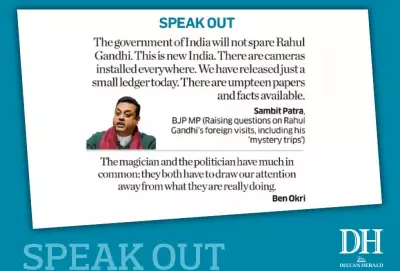 DH Speak Out: May 15, 2026 – A Call for Accountability and Reform