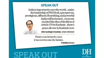DH Speak Out: May 18 2026 Opinion on Key Issues