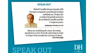 DH Speak Out: May 20, 2026 – Public Voices on Key Issues