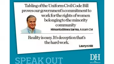 DH Speak Out: May 27, 2026 – Voices on Key Issues