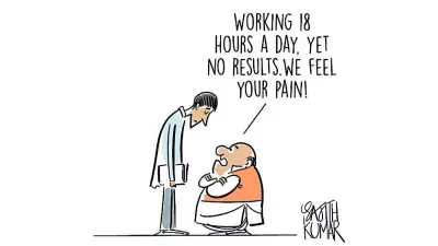 DH Toon: Hard Work Doesn't Pay Off Anymore