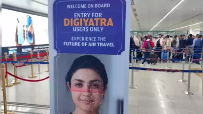 DigiYatra to Expand to 27 More Airports by Next Year, Says Ministry